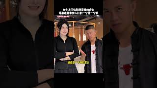 女生上门去踢功夫大师的馆，结果大师的弟子一个比一个狠#kungfu #功夫 #funny #武术 #搞笑 #搞笑视频 #精彩片段 #有趣 #高手在民间