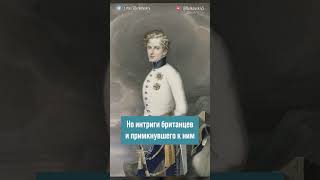 Что такого страшного знает В. В. Путин про историю России?   ‪@BelkovskiyS‬ #белковский  #новости