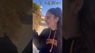 عدد الأرواح - الحلقة الثانية - مايكل غش بعدد أرواحه