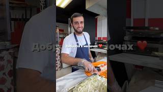 Насколько он добрый человек от 1 до 10? 🥺❤️