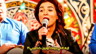 مايك الفرح قلب خناقة! | مي عز الدين لنوال: إيه اللي بينك وبين خطيبي؟!