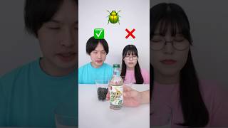 Saito09 funny video 😂😂😂 #shorts