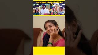 கிராமத்து மருமகள் City-யில்tamilshorts #tamilstoryforkidsintamil