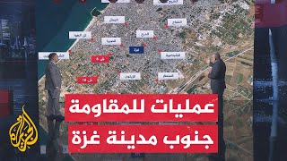 قراءة عسكرية..القسام وسرايا القدس تعلنان استهداف مواقع قيادة إسرائيلية جنوب القطاع وشرقه