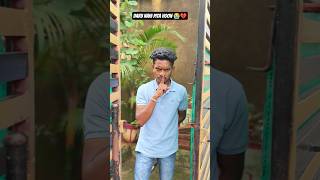Daru Nahi Pita Hoon 😭💔 #shorts #funny #comedy #comedyshorts