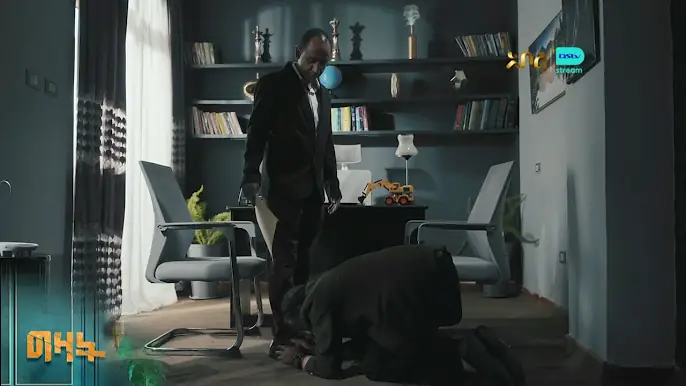 ጎሳዬ ተሾመን ለማስወገድ ይወስናል – ግዛት | ምዕራፍ 1 | ክፍል 67 - 69 | አቦል ቲቪ – Gizat | S1 | E67 - E69 | Abol TV