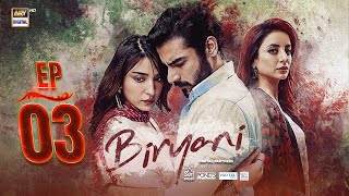 Biryani Episode 3 | 19 Aug 2025 | Khushhal Khan | Ramsha Khan | ENG SUB | ARY Digital