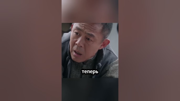 Как собрать идеальную бусину внутри дракона?