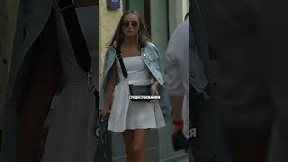 ВОТ КУДА НАДО ЕХАТЬ 😊