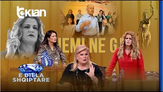 Sherri për 84 milion lekët e të pushkatuarit -“Shihemi në Gjyq” (6 Korrik 2025)