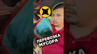 Пассажирка с мусором заблокировала водителя | Видеорегистратор спас #яндекстакси