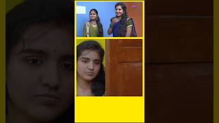 புதுசா கல்யாணம் ஆன பொண்ணுtamilshorts #tamilstoryforkidsintamil