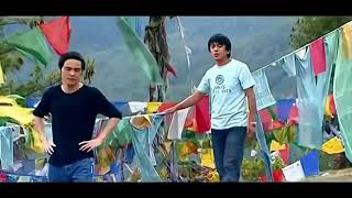 Song Semba Mashi from Sem Gi Damtsi སེམས་ཀྱི་དམ་ཚིག། 2009 Bhutanese Music Video