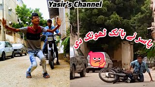 #yasirnebikephekdi #yasir'schannel #funny #vlog #viral  #viralvideo #vlogger #youtubeshorts #ytshort