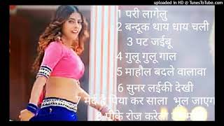 New_ Bhojpuri __songs__ khesari Lal Yadav __Neel Kamal __Arvind Akela__ songs