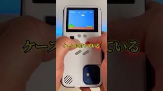世界のスマホケースがとんでもねーぞ #雑学 #ツッコミ