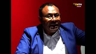 토지 소유자 계약