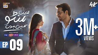 Main Manto Nahi Hoon Episode 9 - Humayun Saeed - Sajal Aly | Eng Sub | ARY Digital Drama