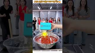 Catch the golden fish and win a car 🏆😍👌 mini wood toy- woodworking art skill/wood hand #shortvideo