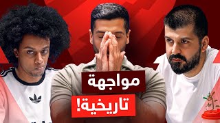 تحدي الثلاثين 2 | حمزة غلاونجي Vs محمد رجب - ربع النهائي