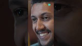 አሮን እና ኑሃሚ ታረቁ! 😍 | Abol TV