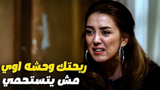 كوريا وهايدي اول مره يعيطو ويحتو بعض بس في الاخر قلبت خناقه 😱🤣