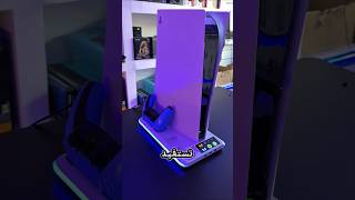 افضل ستاند يركب على كل موديلات بلايستيشن 5