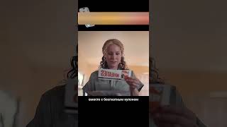 Она живет за счет купонов😳 #radmirrp #hassleonline #акциязапросмотры