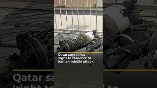 Qatar says it has ‘right to respond’ to Iranian missile attack | AJ #shorts