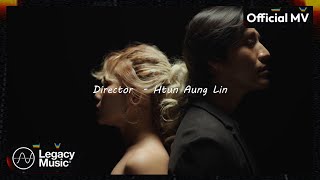 အောင်ထက် , ချယ်ရီသင်း - လမ်းခွဲလိုက်ပါပြီ [Official MV]