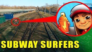 MY DRONE CAUGHT THE SUBWAY SURFERS CHARACTERS — THEY WERE RUNNING FROM THE GUARD!