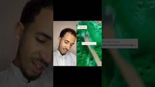 المعدلات في الرمضان