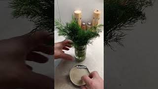 ЭТО ПРОСТО ГЕНИАЛЬНЫЙ СПОСОБ! И ВОТ ПОЧЕМУ! ЛАЙФХАК! #лайфак #способ #рецепт #зелень #совет