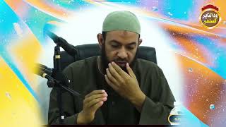 علاج مرض القلب وموته - الشيخ أحمد البدوي