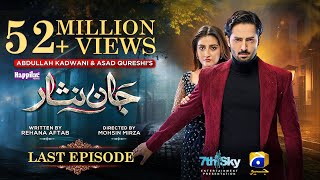 Jaan Nisar Last Episode 65 - [Eng Sub] - Digitally Presented by Happilac Paints - 26th Oct 2024