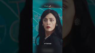 سر خطير داخل المدرسة! ... #shortvideo #shorts #short #اكسبلور