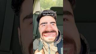 باهوش ترین بچه😂