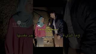 طفلة بريئة تواجه قسوة الحياة… فهل يستحق هذا قلبها..#اكسبلور #اقتباسات #كلمات #لايك #حالات_واتس