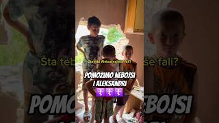 Neboјša i njegova sestra Aleksandra ostavljeni su od svojih supružnika, sami sa decom u naručju. ☦️