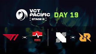 DRX vs RRQ - VCT Pacific - Stage 2 -  Playoffs - Day 4