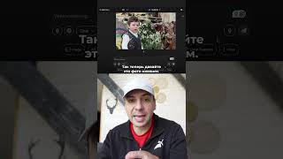 ОЖИВЛЯЕМ СТАРЫЕ ФОТО #ии #воспоминания #память #фото #искусственныйинтеллект