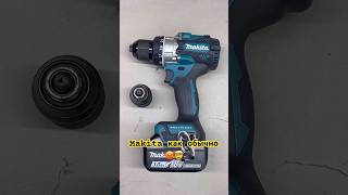 Просто поменять патрон😡🤯🤪#makita #шуруповерт #ремонтсвоимируками