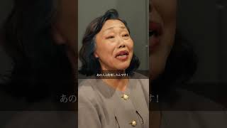あなたの思い出の料理はなんですか?