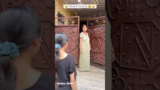 😂 aunty ने छुपा दिया है मुझे पता है 🤣 #shorts  #funny