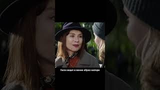 Пожалела что отнесла владелицу😳