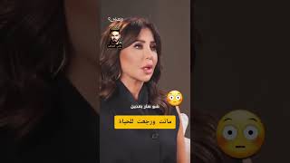 تولين البكري #اكسبلور