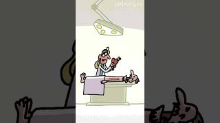 의사의 지시: 먹지 마세요