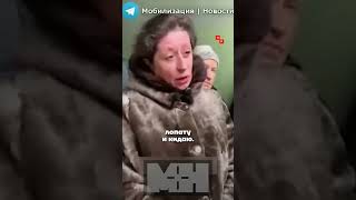 Мать военного пожаловалась на единороссов