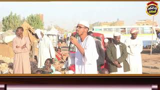 من احدث في امرنا هذا ما ليس منه فهو رد - الشيخ أبراهيم العزيبة