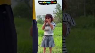 Survival Skills: SIMPLE and USEFUL #bushcraft #camping #outdoors #shorts